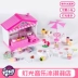 Xiao Ma Baoli Simulation Children Ice Cream Shop Girls Kitchen Cooking House Cake Music Toy Set khủng long đồ chơi Đồ chơi gia đình