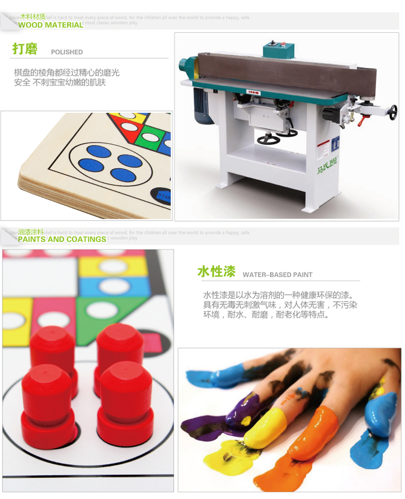 Checkers bay cờ vua gỗ đa chức năng mẫu giáo bảng trò chơi cờ vua 3-6 tuổi rắn cờ vua trẻ em của câu đố chơi trò chơi em bé