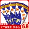 Товары от zhangying3176323