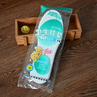 Fortune Road 20 Double Instant
