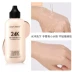 Meiqianer BB Cream 24K Liquid Foundation Kem Nền Dưỡng Ẩm Chống Thấm Nước Che Khuyết Điểm Khỏa Thân Trang Điểm Làm Đẹp Trang Điểm Kiểm Soát Dầu Kiểm Soát Dầu Cô Lập 120ml - Nền tảng chất lỏng / Stick Foundation