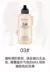 Meiqianer BB Cream 24K Liquid Foundation Kem Nền Dưỡng Ẩm Chống Thấm Nước Che Khuyết Điểm Khỏa Thân Trang Điểm Làm Đẹp Trang Điểm Kiểm Soát Dầu Kiểm Soát Dầu Cô Lập 120ml - Nền tảng chất lỏng / Stick Foundation Nền tảng chất lỏng / Stick Foundation