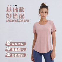 Solid color brushed T-shirt spring and summer sports running same fitness set yoga short short sleeve breathable loose lulu