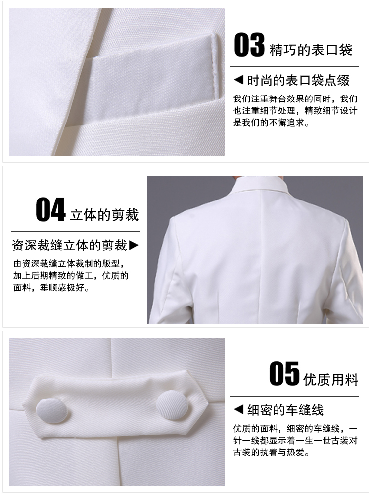 [Cho thuê] Bộ đồ vest nam màu đen và trắng Bộ đồ vest màu be dành cho nam bộ vest nam trẻ trung