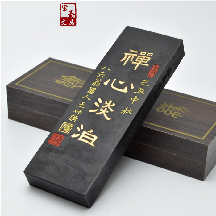 Hu Kai - wen ink ink ink ink ink ink ink ink ink ink ink ink