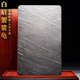 Chinese She Inkstone Laokeng Collection/White Eyebrow Kasaya Tortoiseshell Pattern/Four Famous Keng Original Stone Inkstones and Art Collection Inkstones