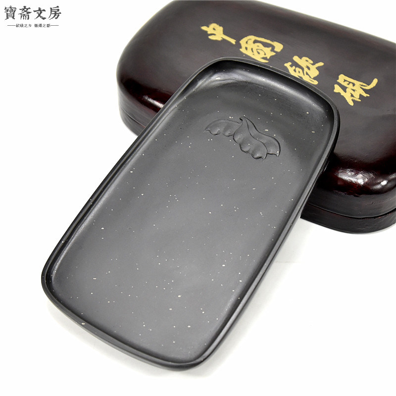 She inkstone original stone drirain jinxing laokeng fine inkstone longtail inkstone gift collection