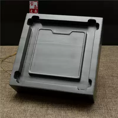  Natural rough stone inkstone jade inkstone Old pit water ripple four water hall inkstone Wenfang Four treasures student inkstone Duan inkstone