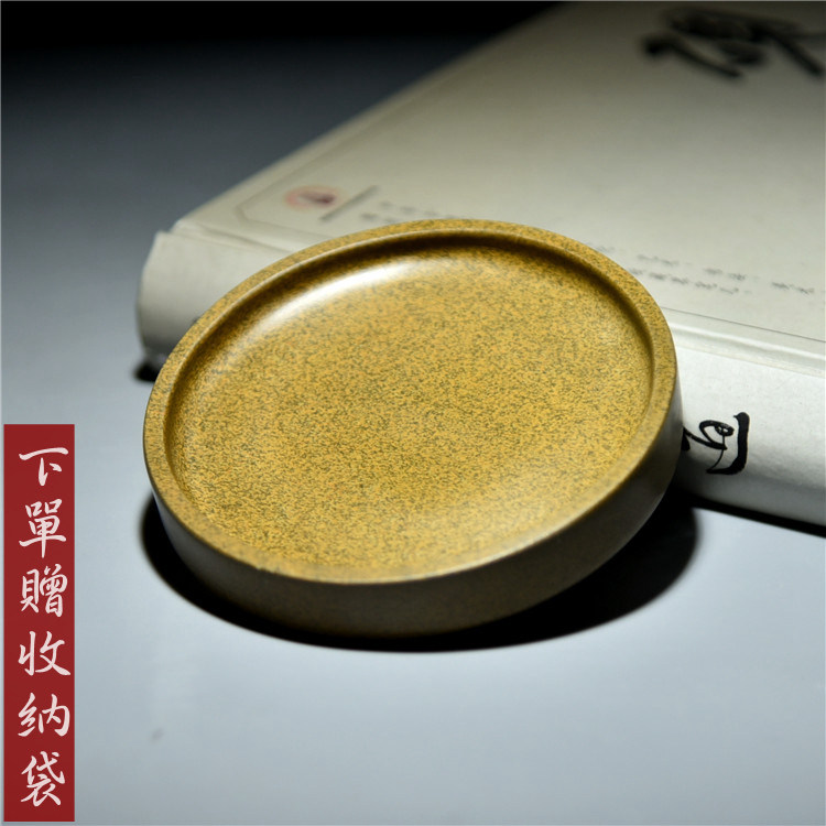 Stone Ink Stone Old Pit Small Block Ink Stone Slab Imitation Ancient Round Ink Stone Practical Ink Stone Utility Ink Stone Old Pit Fish Son Wenfang 4 Treasure Brush Pen Add Special Price