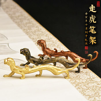 Tiger-Shaped Pen Holder, Antique Bronze Ornament, Ancient Bronze Paperweight, Ruler, Calligraphy Study Room, Creative Metal Brass