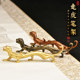 Zouhu Pen Holder Pen Rest Antique Bronze Ornaments Ancient Bronze