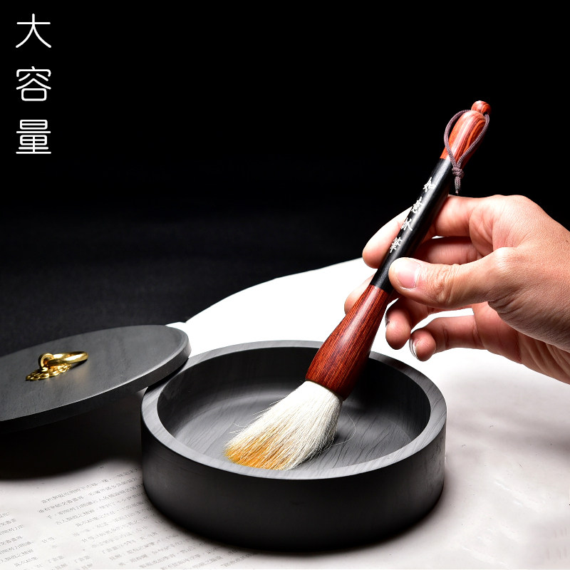 Shexian inkstone inkstone with lid clearance ink sea ink cartridge Ink plate Calligraphy rough stone Wenfang Sibao Student inkstone Duan inkstone Adult Inkstone