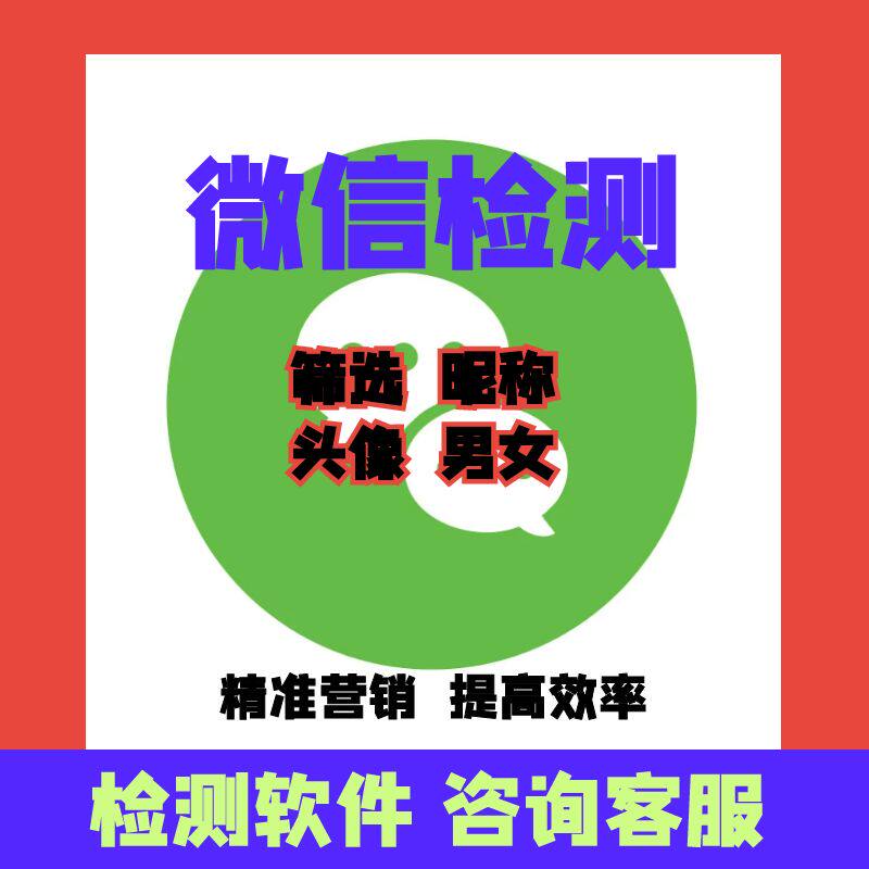 微信昵称男，你真的懂了吗？绝绝子的小窍门，让你的名字独一无二！
