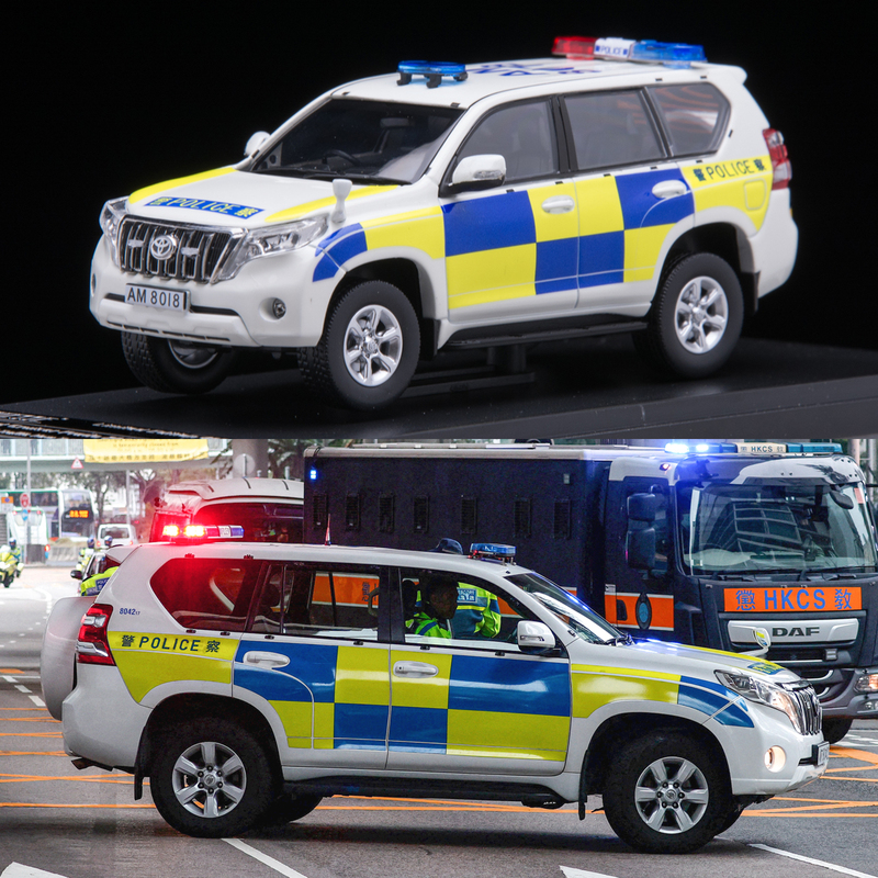 1:43 Sunstar Vitesse Toyota Land Cruiser Prado Hong Kong Police Car Model