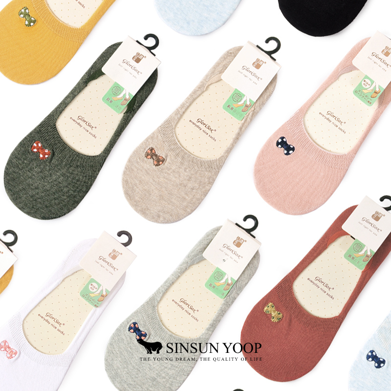 5 Pairs of Fresh and Simple Invisible Socks, Pure Cotton Low-Cut Silicone Non-Slip Anti-Slip Women's Socks with Embroidered Bow, Boat Socks for Women in Summer 5 Pairs of Fresh and Simple Invisible Socks, Pure Cotton Low-Cut Silicone Non-Slip Anti-Slip Women's Socks with Embroidered Bow, Boat Socks for Women in Summer