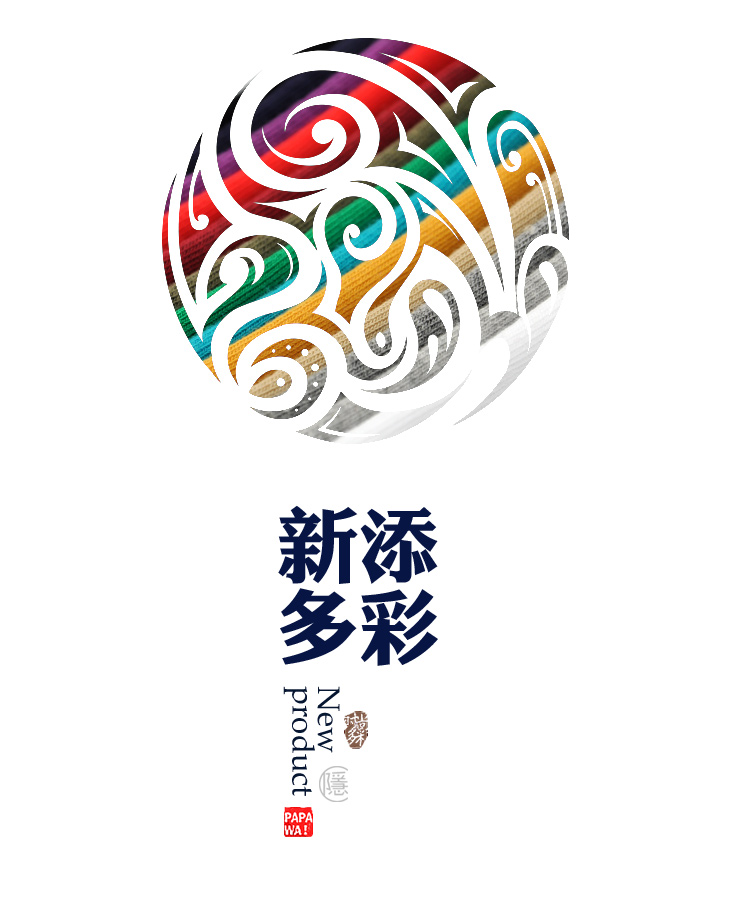 Chaussettes - collants simple - Ref 753987 Image 36