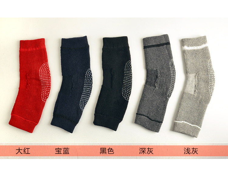 Pantalon collant jeunesse simple en laine - Ref 752591 Image 35