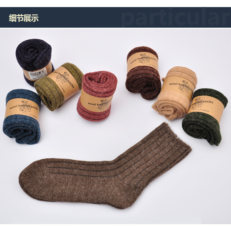 Vớ nam mùa đông dày thỏ len Tất nam kinh doanh vớ ngắn ống khử mùi ngủ vớ vớ cotton vớ nam cotton vớ tất đùi