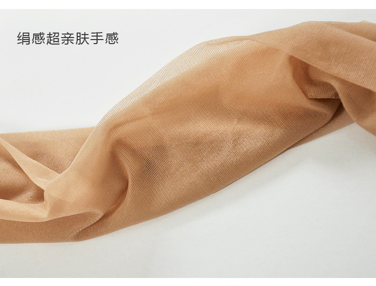 Giải phóng mặt bằng mùa hè mỏng vớ vớ siêu mỏng cơ sở vô hình nữ vớ dài ống gợi cảm chống móc vớ dài cho bé gái