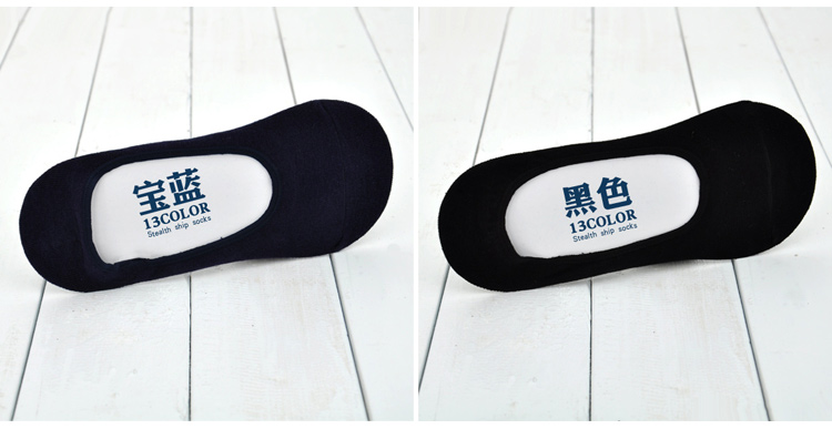 Chaussettes - collants simple - Ref 753987 Image 52