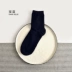Vớ cotton cao cấp màu rắn cổ điển vớ trung bình ống kinh doanh thấm hút mồ hôi thông thường và vớ cotton khử mùi Tất nam mùa hè Vớ nam