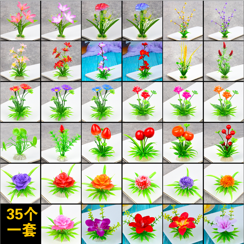 Hotel Plate Decoration Flowers and Plants Catering Kitchen Plating Cold Dishes Garnish Sashimi Cold Cuts Dish Decorations Plastic Artificial Flowers