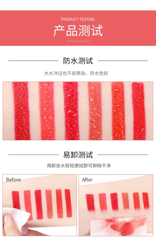 Gemen lip liner người mới bắt đầu không thấm nước bền không dấu móc dòng vẽ son môi Artifact nữ đích thực bút chì môi lười biếng - Bút chì môi / môi lót