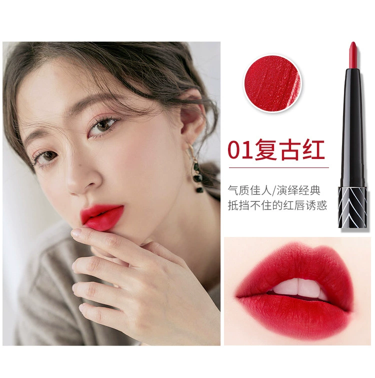 Gemen lip liner người mới bắt đầu không thấm nước bền không dấu móc dòng vẽ son môi Artifact nữ đích thực bút chì môi lười biếng - Bút chì môi / môi lót son mamonde màu 31