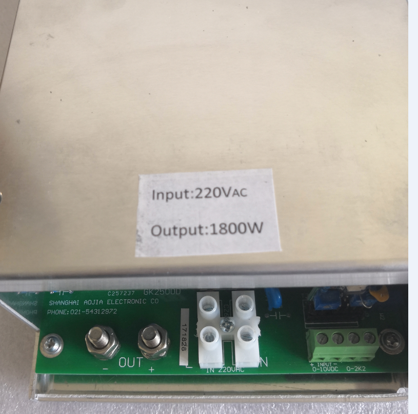 1800W直流长弧细氙灯用220V电源 1800W380V氙灯直流模块开关电源