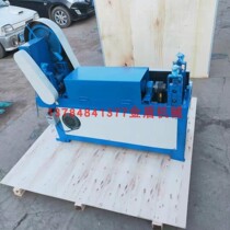 Wire straightening automatic steel bar stainless steel wire flat wire straightening machine cutting machine straightening machine automatic straightening machine