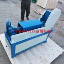 Automatic small CNC steel bar wire straightening and cutting machine stainless steel wire straightening machine straightening machine cutting machine cutting machine