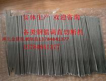 Steel wire straightening and cutting machine ejector rod type small wire straightening and breaking machine cutting machine without scratches and low noise