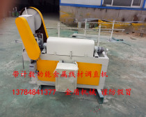 Hebei Hengshui automatic steel bar straightening and cutting machine iron wire straightening and cutting machine iron wire automatic straightening and blanking