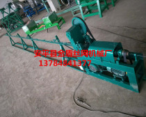 Automatic Steel wire all sorts of metal work for the gods wire wire straightening and cutting machine straightening truncation machine zhi si ji small