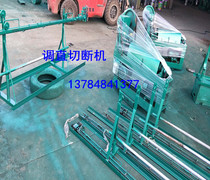 Spot best-automatic wire steel wire straightening and tapping machine stainless steel wire without scratches straightening and cutting machine factory