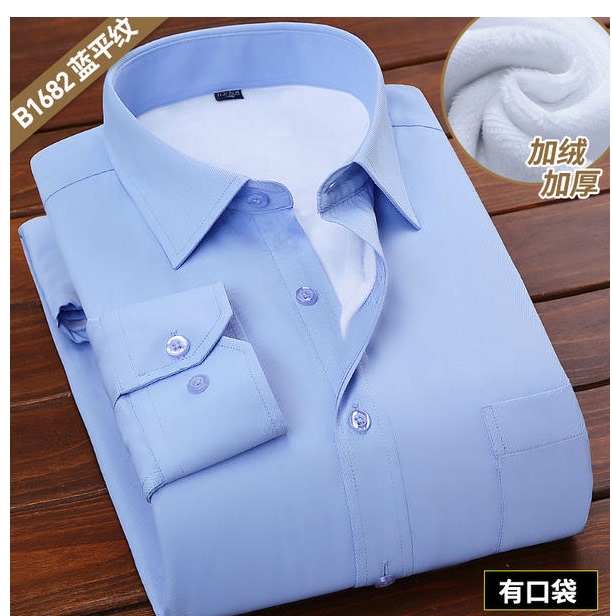 Winter Warm Shirt, Long-Sleeved, Fleece-Lined, Thickened, Blue Striped Workwear, Professional Work Uniform, Base Layer, Large Size Shirt for Men