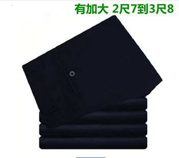 Business casual no-iron work plus size plus size suit pants