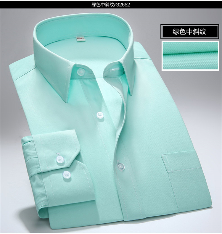 Mùa thu kinh doanh áo sơ mi nam chất béo cộng với phân bón để tăng màu sắc chuyên nghiệp đầm dài tay áo sơ mi cỡ lớn áo sơ mi hàng hiệu