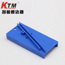 Automotive film tools Plastic scraper trimming device Color change film scraper Triangle scraper wear treatment tools