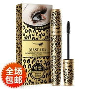 Chính hãng mới bắt đầu trang điểm mắt dài mascara dày không thấm nước uốn cong không thấm nước lâu không mã hóa