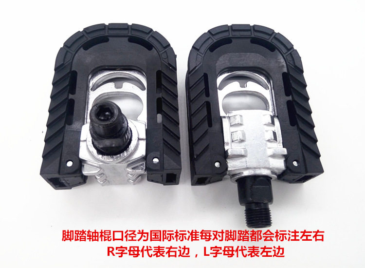 Педали для велосипеда 可伸缩折叠脚踏通用山地自行车折叠车铝合金脚踏板代驾电动车脚蹬 Dahon