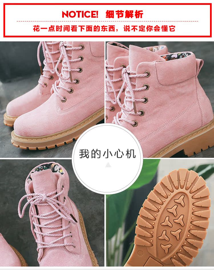 Bottes mi-saison femme OTHER en TPR - Ref 3250059 Image 13