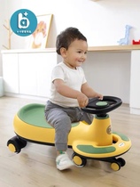 A B twist-twist car 2-3-6-year-old baby slip wagon mute wheel girl girl car child slip car anti-side swing car