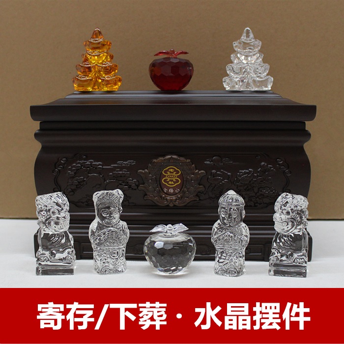 Qingming with Burial Goods Golden Boy Jade Women's Burial Goods Burial Goods Full Set Funeral burial sacrificial cemetery Tomb vault Mercy Deposit