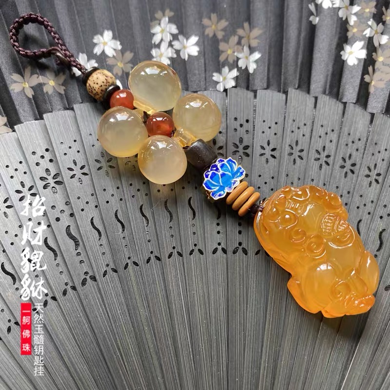 BMW Audi Rover High-end Car Key Closed to Men and Lady Jade Garment Sweeper Gift