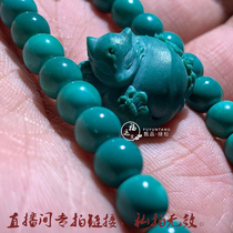 Fuyuntang Original mine Pankou Township Yajiaoshan Little Fox full of happiness Accessories diy Turquoise original mine Turquoise