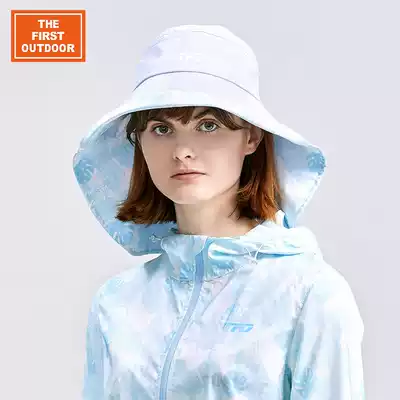 American outdoor brand sun hat quick-drying big brim cloak wide version sunscreen sweat absorption breathable leisure sun hat