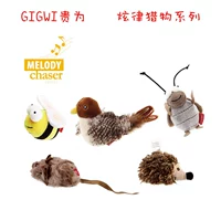GiGwi đắt tiền cho đồ chơi thú cưng mèo và động vật chó được gọi là ong hedgekey tương tác đào tạo đồ chơi du lịch đồ chơi cho chó con ngứa răng