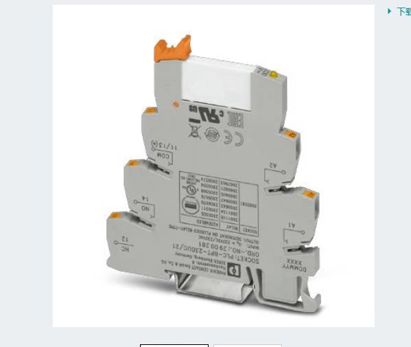 Phoenix PLC-RPT-110UC 21AU RW-2900323