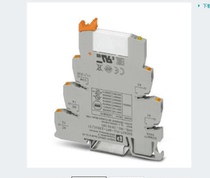 PLC-RPT-230UC 21AU - 2900311 Phoenix relay